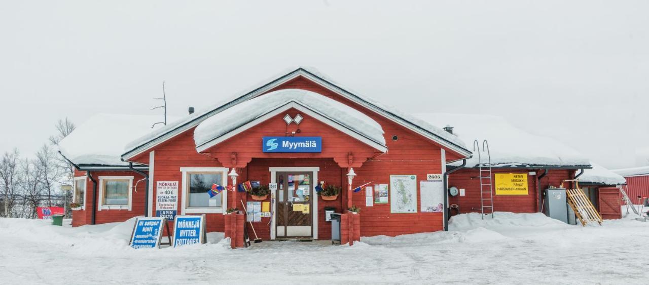 Villa Tunturikeskus Galdotieva Leppäjärvi Esterno foto